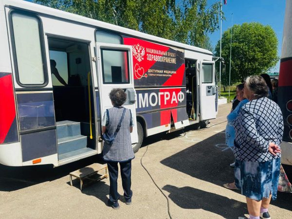 Специалисты «Поездов здоровья» с начала года выявили 54 случая рака