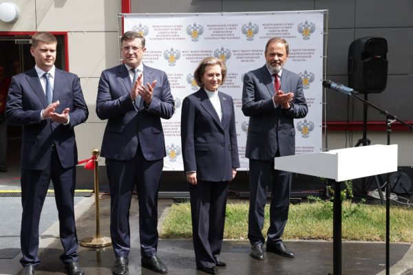 Роспотребнадзор открыл новую современную лабораторию в Нижнем Новгороде