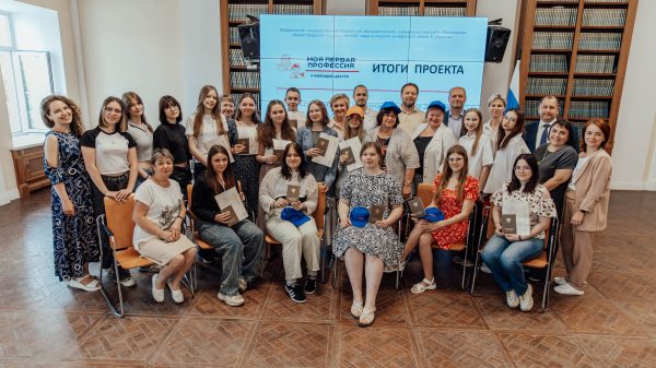 20 школьников получили квалификацию благодаря программе ранней профподготовки