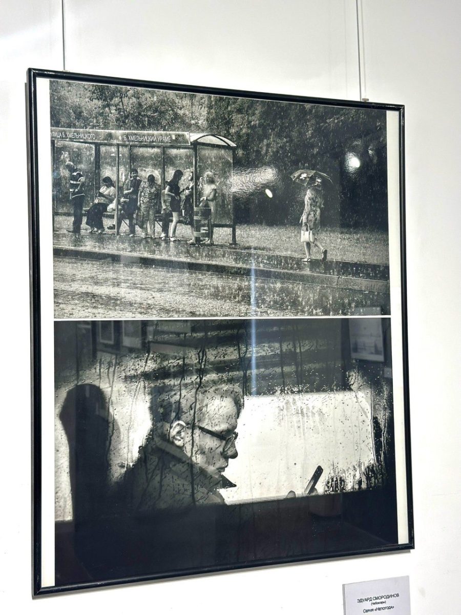 VIII фотографический фестиваль «Светопись-2025» открылся в Нижнем Новгороде