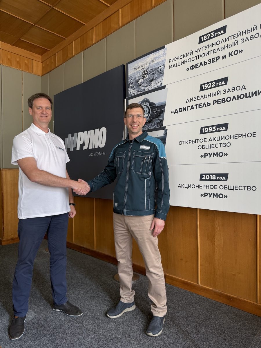 Фото: Пресс-служба АО «РУМО»