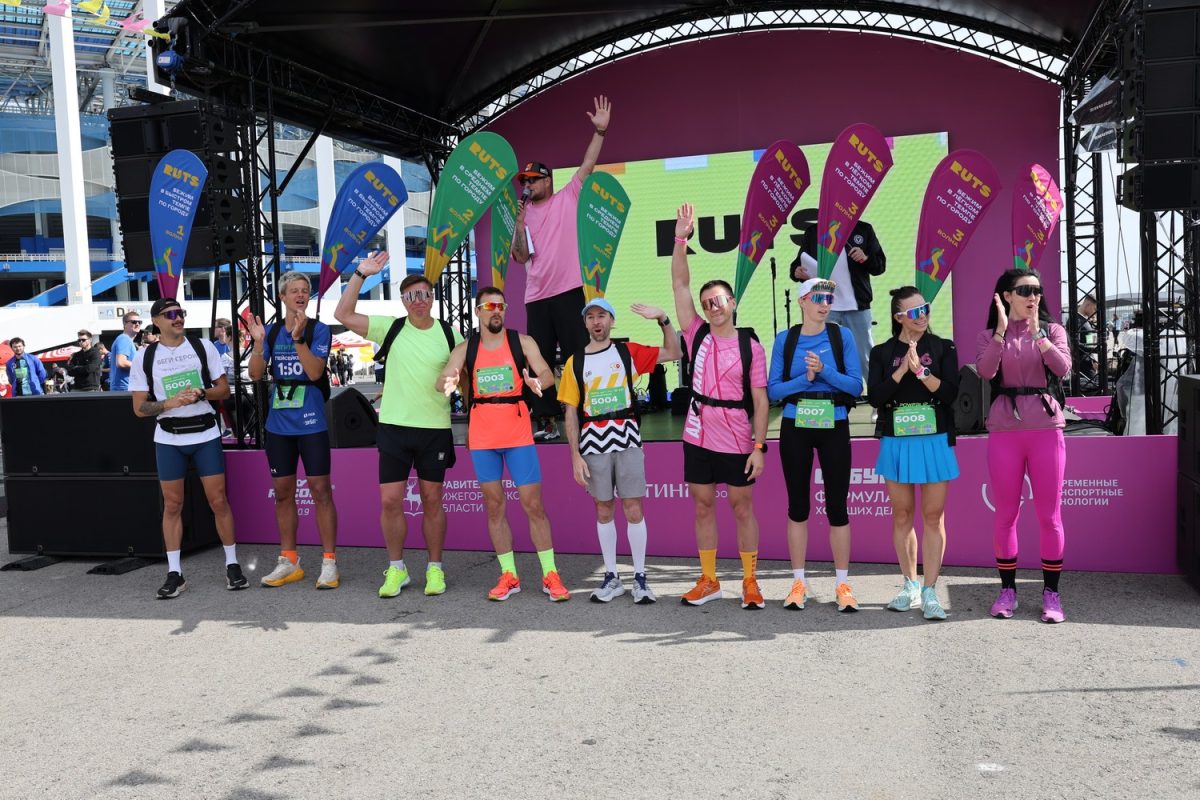 Забег «РУТС» собрал более 3 тысяч участников в Нижнем Новгороде