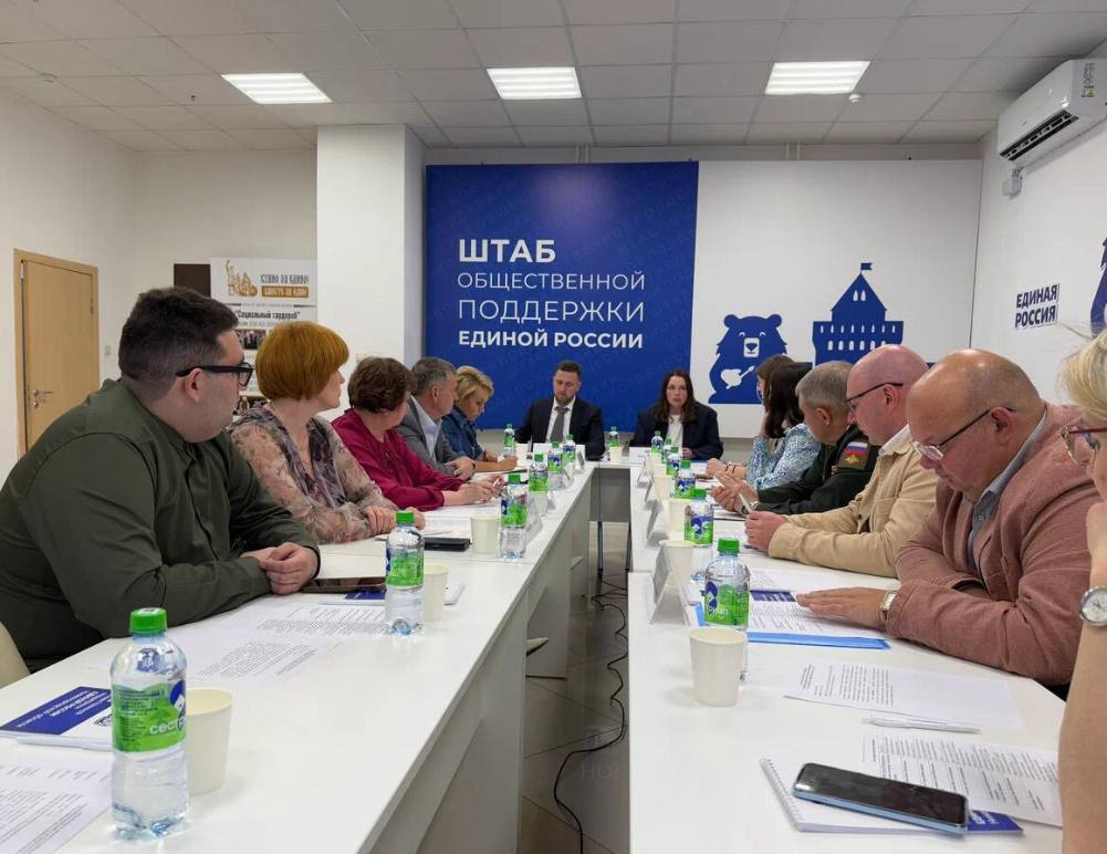 Ольга Щетинина подвела итоги анализа системы реабилитации участников СВО