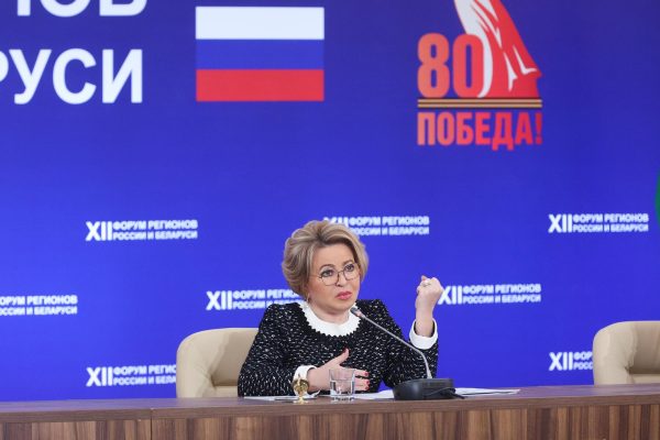 Матвиенко поблагодарила губернатора Глеба Никитина за организацию Форума