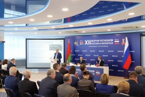 Промышленную кооперацию России и Беларуси обсудили в Нижнем Новгороде