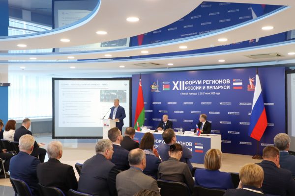 Промышленную кооперацию России и Беларуси обсудили в Нижнем Новгороде
