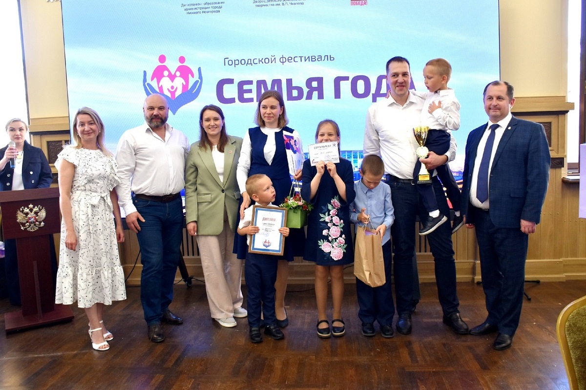 Семья Пицыных из Ленинского района впервые участвовала в таком конкурсе