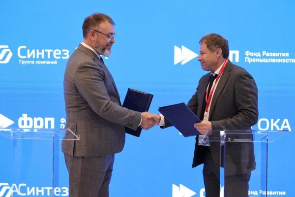 Фонд развития промышленности профинансирует проект в ОЭЗ «Кулибин»