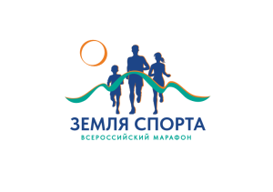 Нижегородская область присоединилась к Всероссийскому марафону «Земля спорта»