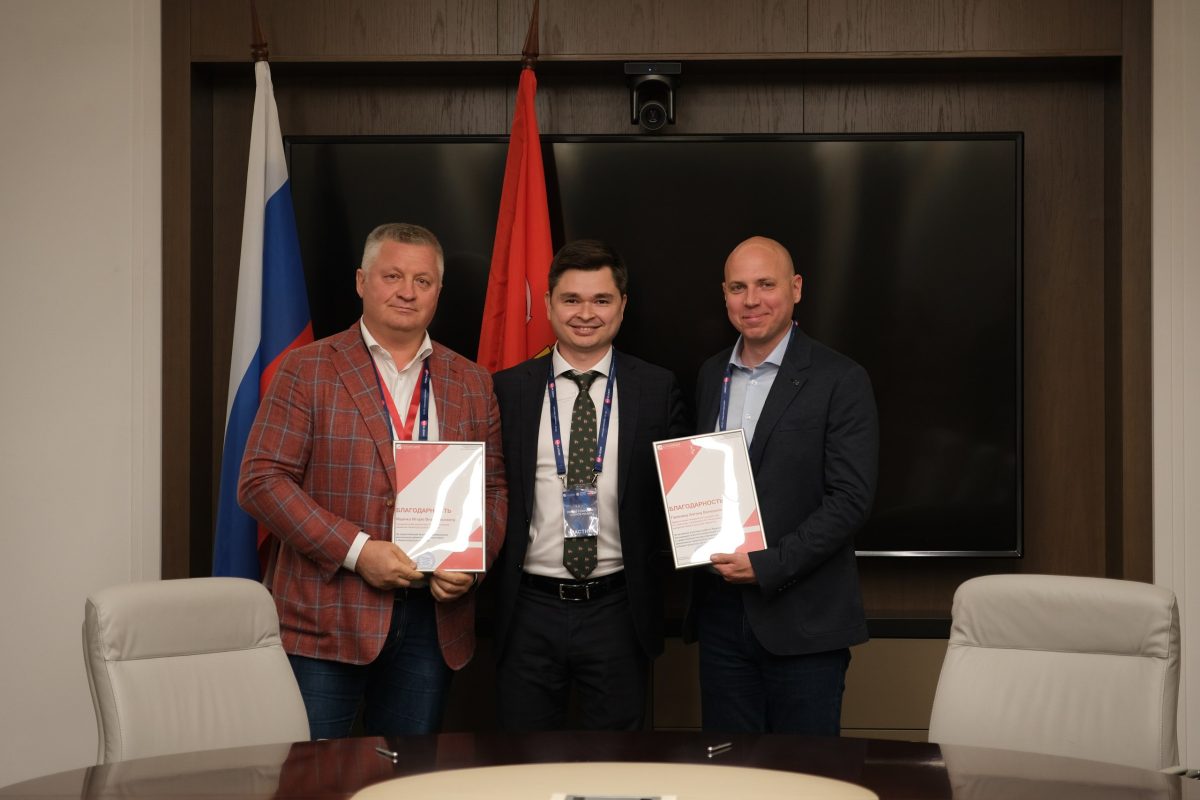 Корпорация развития региона заключила соглашение с коллегами из Саратова