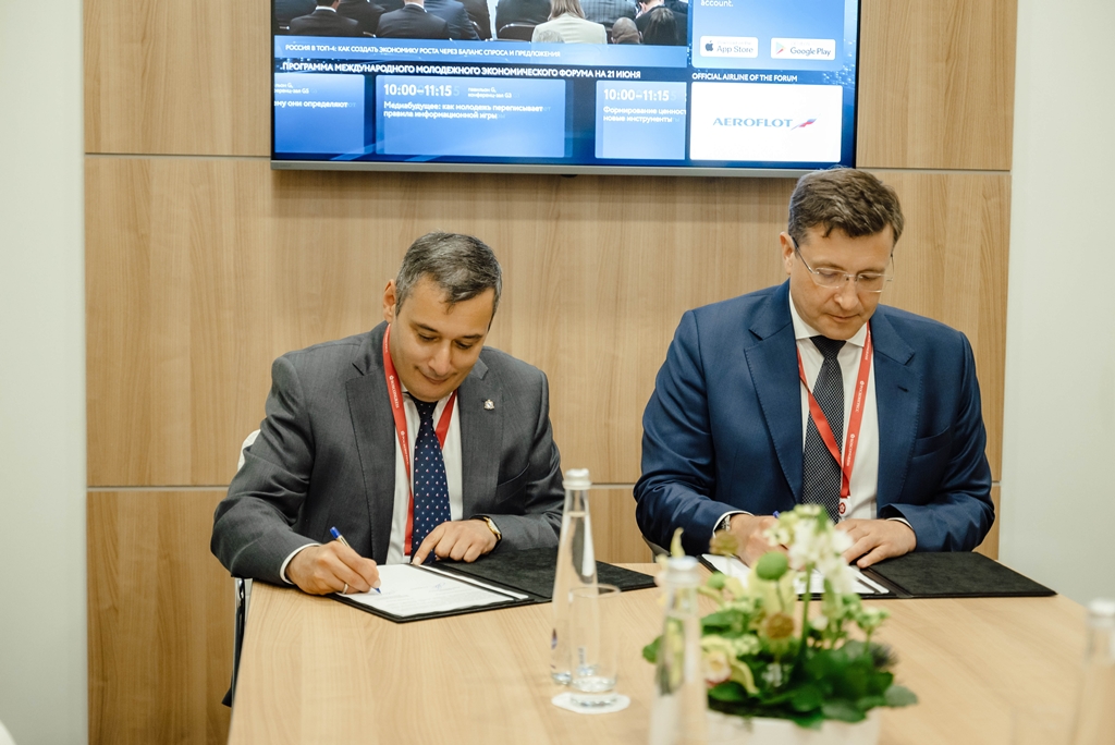 Нижегородская область укрепляет сотрудничество с Курской областью