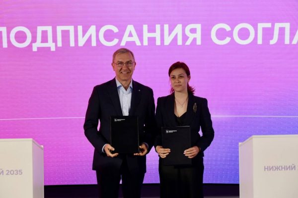 Правительство Нижегородской области и Сбер договорились о сотрудничестве