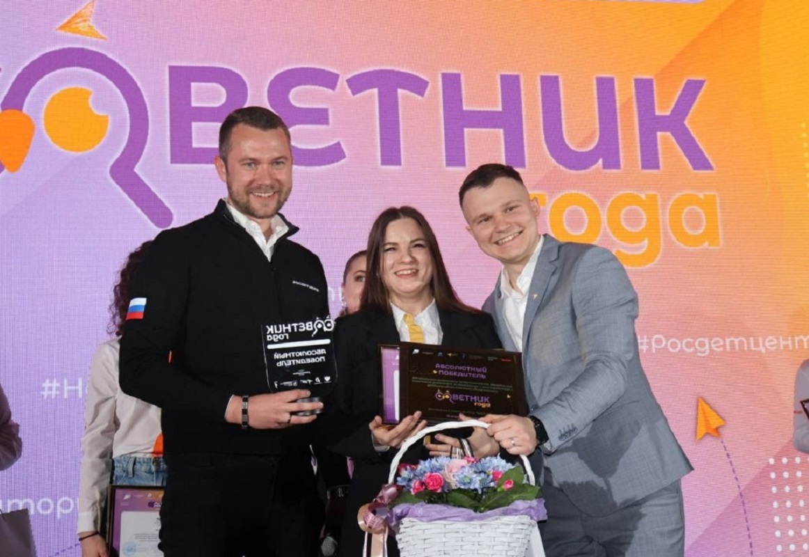 Региональный ресурсный центр проекта «Навигаторы детства»