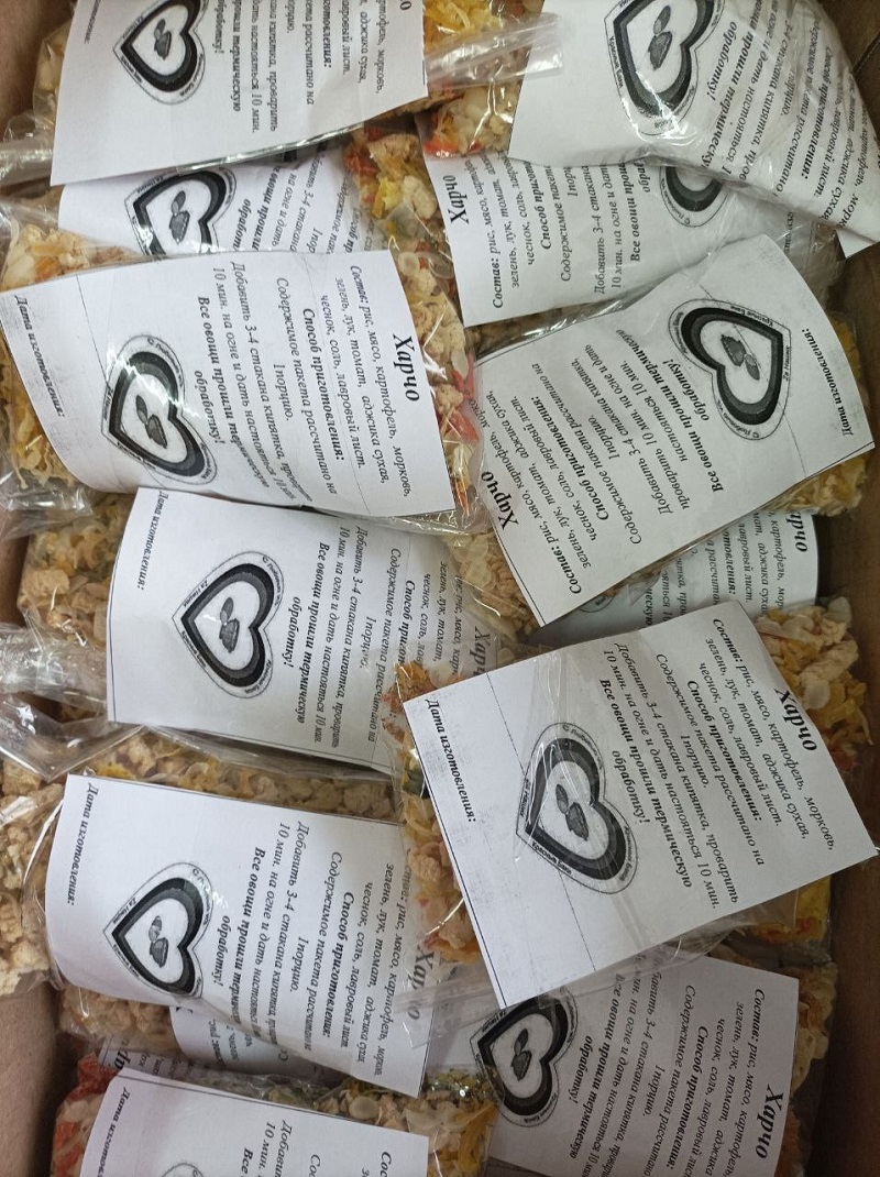 предоставлено координатором движения «Zа наших Красные Баки» Ниной Кузнецовой