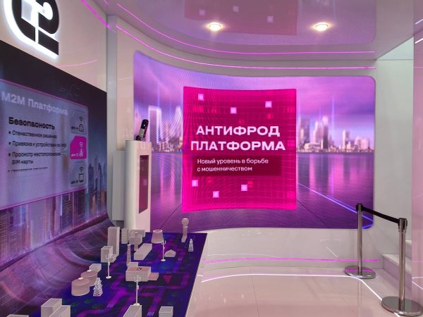 Т2 и Циан защитят клиентов от звонков спамеров