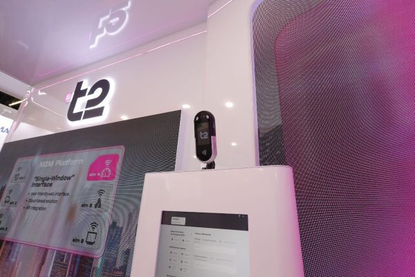 Т2 показала на ЦИПР новое решение c биотерминалом для подключения иностранцев