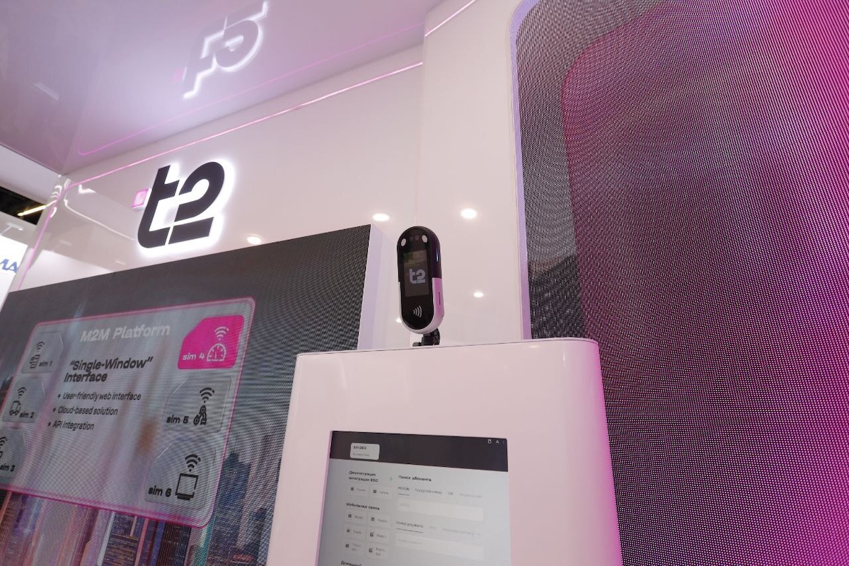 Т2 показала на ЦИПР новое решение c биотерминалом для подключения иностранцев