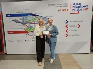 Нижегородцы победили в трех номинациях конкурса «Торговля России»