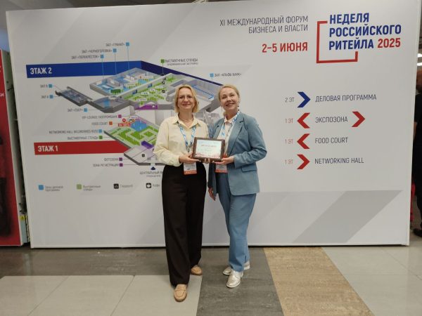 Нижегородцы победили в трех номинациях конкурса «Торговля России»