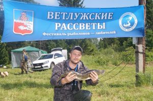 Фестиваль рыбаков «Ветлужские рассветы» прошёл в Нижегородской области