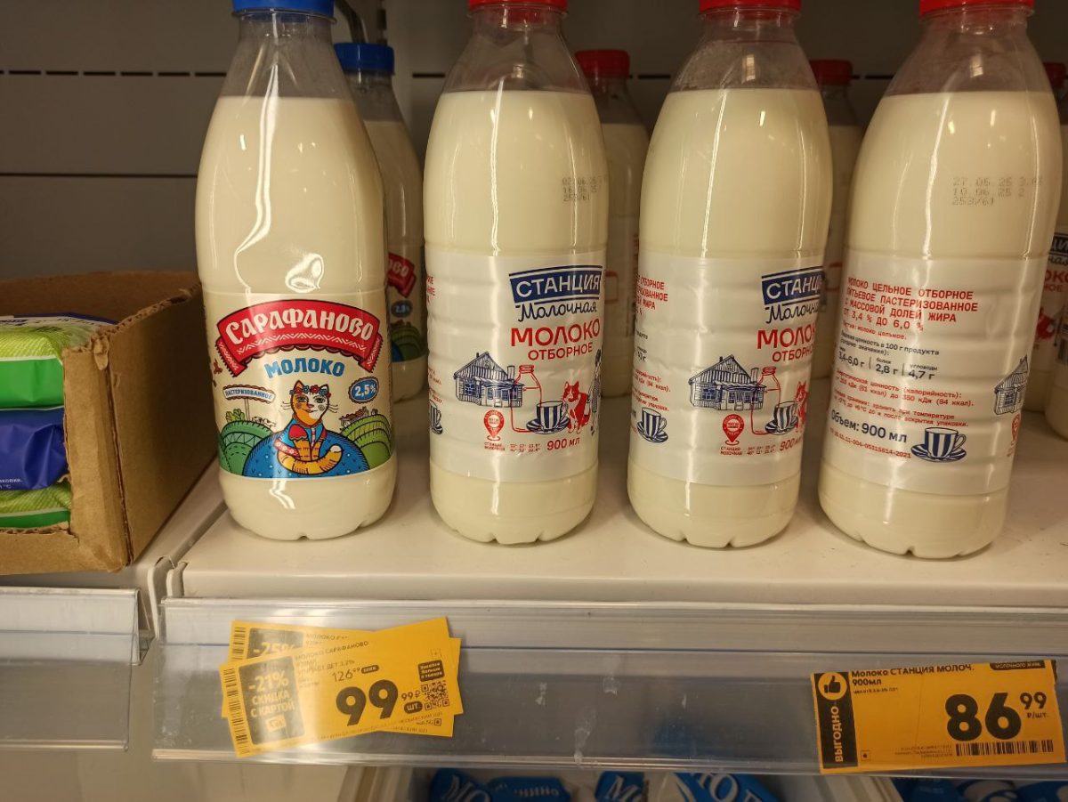 Фото: Марина Ухабова