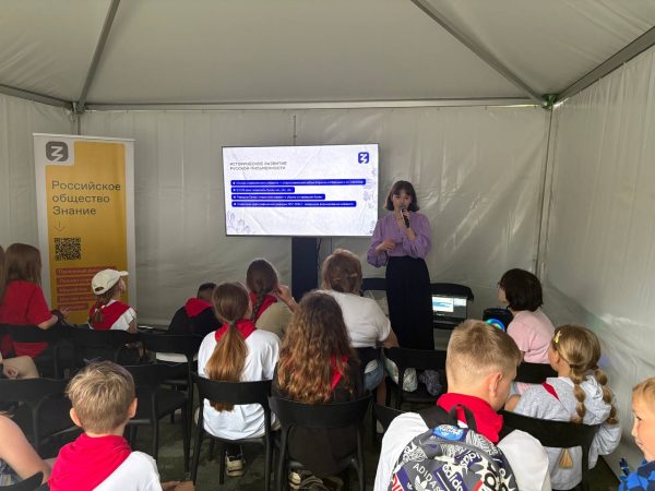 Лекторы выступили на фестивале «Движения Первых» в Нижегородской области