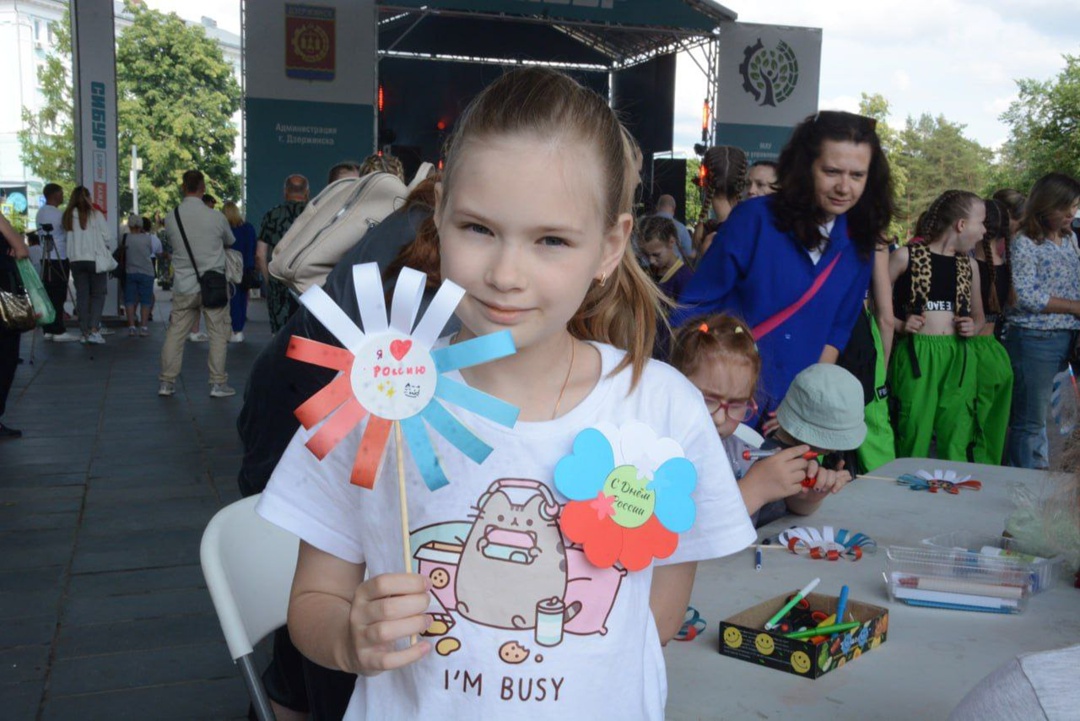 Михаил Клинков рассказал о праздновании Дня России в Дзержинске