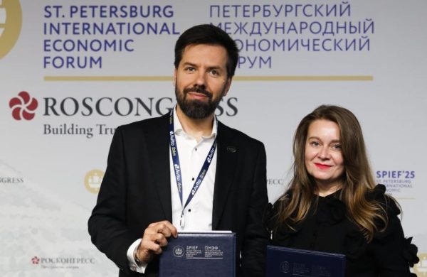 Авито и АНО «Национальные приоритеты» подписали соглашение о сотрудничестве