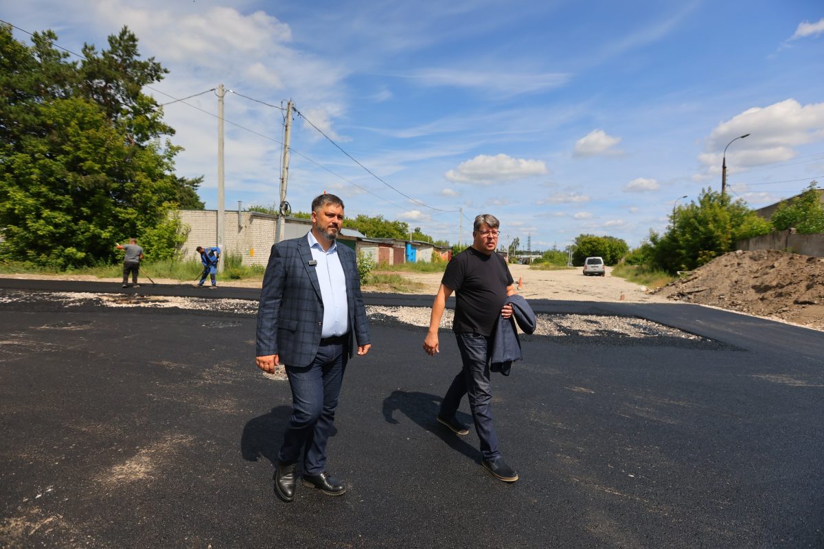 В Дзержинске отремонтировали дорогу, соединяющую улицы Бутлерова и Чапаева