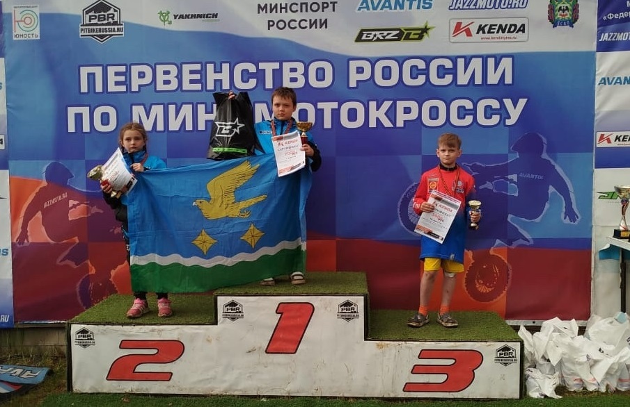 Дзержинские спортсмены приняли участие в соревнованиях по мотокроссу