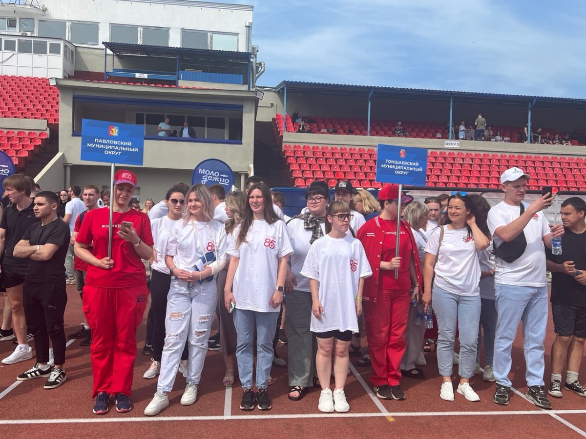 На стадионе «Локомотив» прошли соревнования для работающей молодёжи «МолоТ»