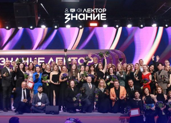 Нижегородцы могут стать участниками Всероссийского конкурса лекторов