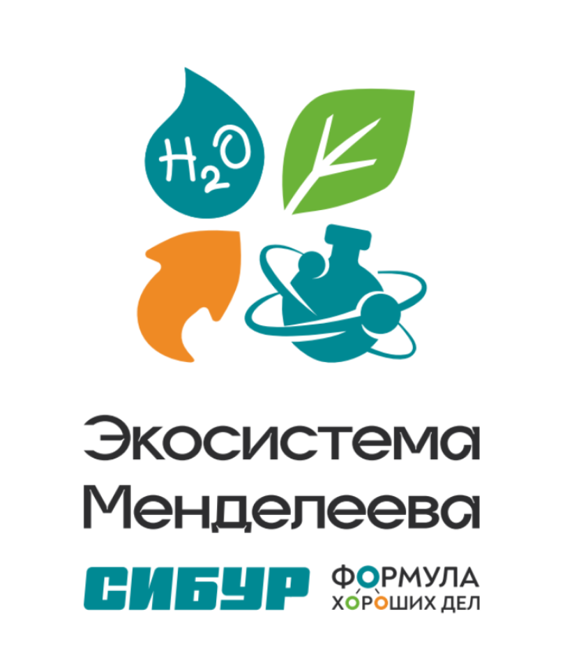 В Дзержинске продолжается проект «Экосистема Менделеева»