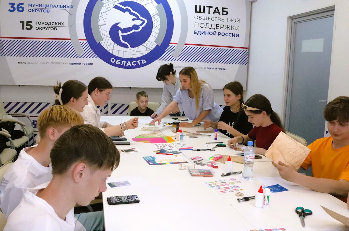 Дети действующих военнослужащих и их родители погрузились в мир нейрографики