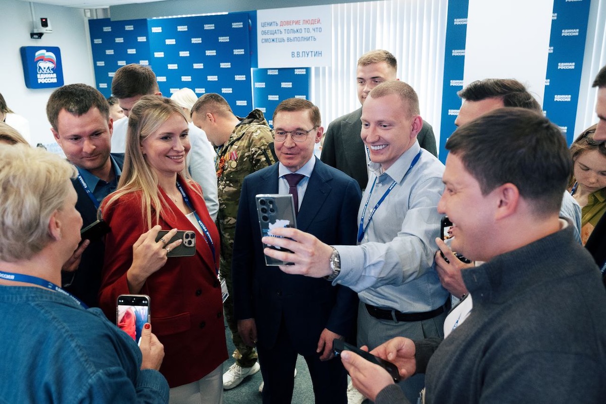 Пресс-служба РИК НРО «Единая Россия»