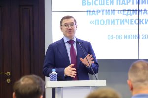Пресс-служба РИК НРО «Единая Россия»