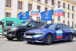 Пресс-служба РИК НРО «Единая Россия»