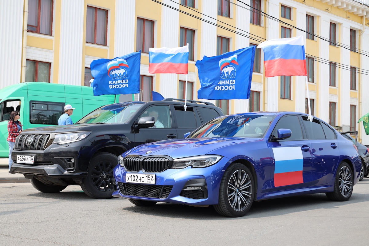 Пресс-служба РИК НРО «Единая Россия»