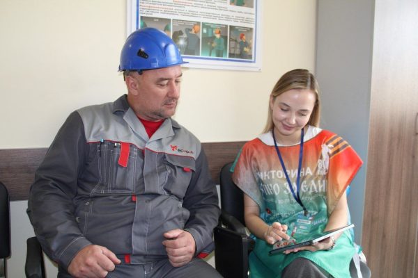 Специалисты компании «Экопол» проголосовали в рамках программы ФКГС