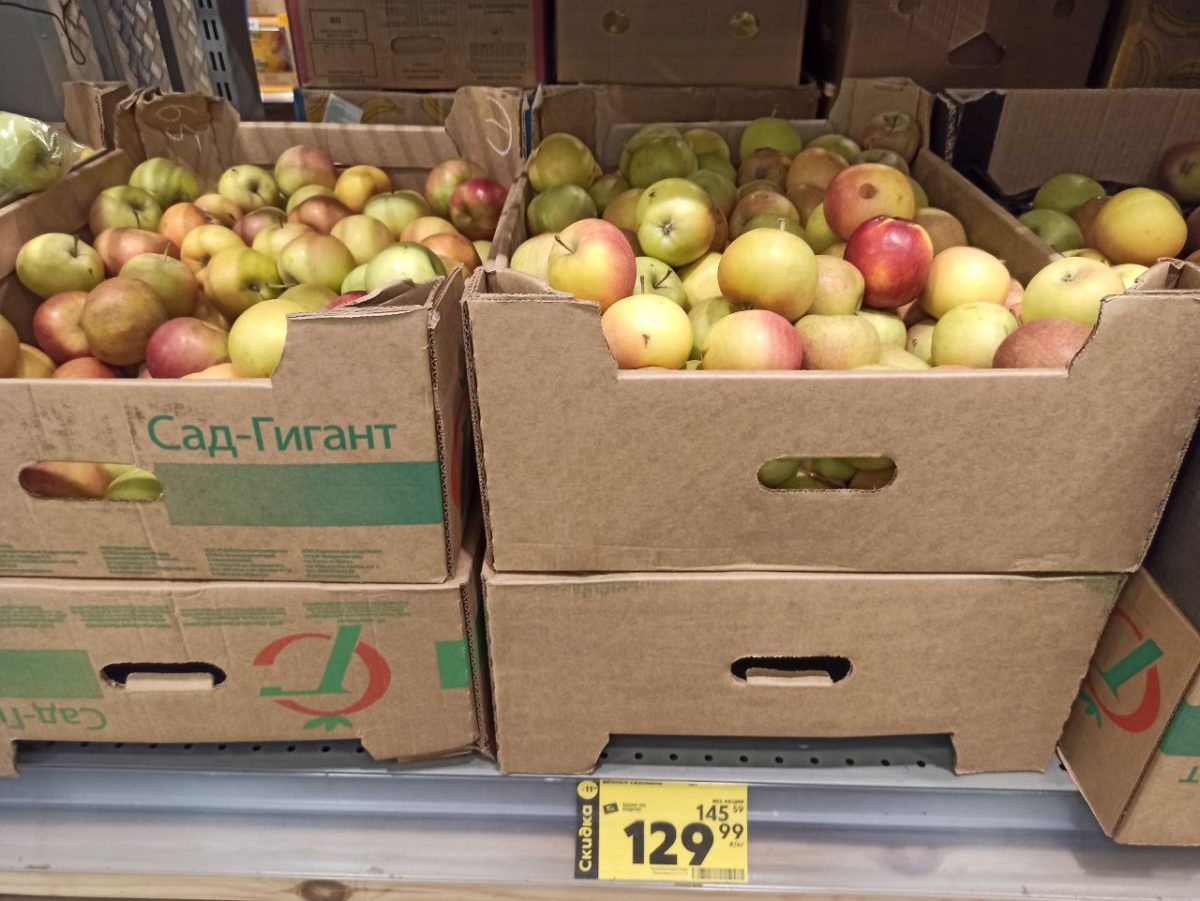 Фото: Марина Ухабова