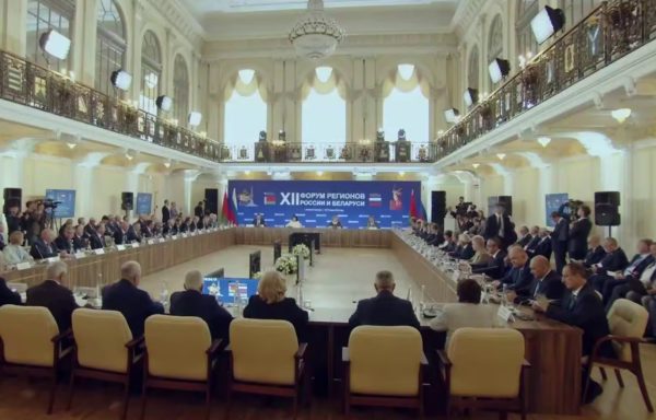 Работа на местах: как регионы России и Беларуси помогают укреплять двусторонние связи