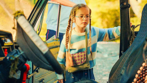 Летние сериалы, чтобы посмотреть в отпуске и на каникулах