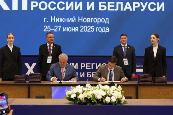 Нижний Новгород и Гомель официально стали городами-побратимами