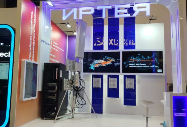Первую отечественную базовую станцию стандарта 5G представили на ЦИПР