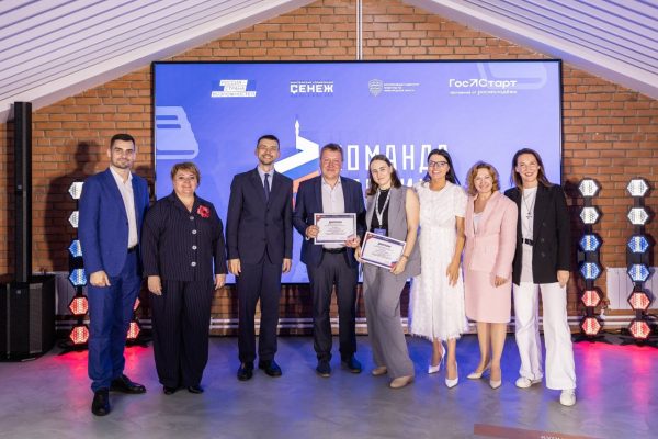 Нижегородцы прошли в финал регионального этапа программы «Команда России»