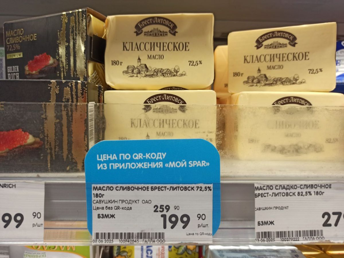 Фото: Марина Ухабова