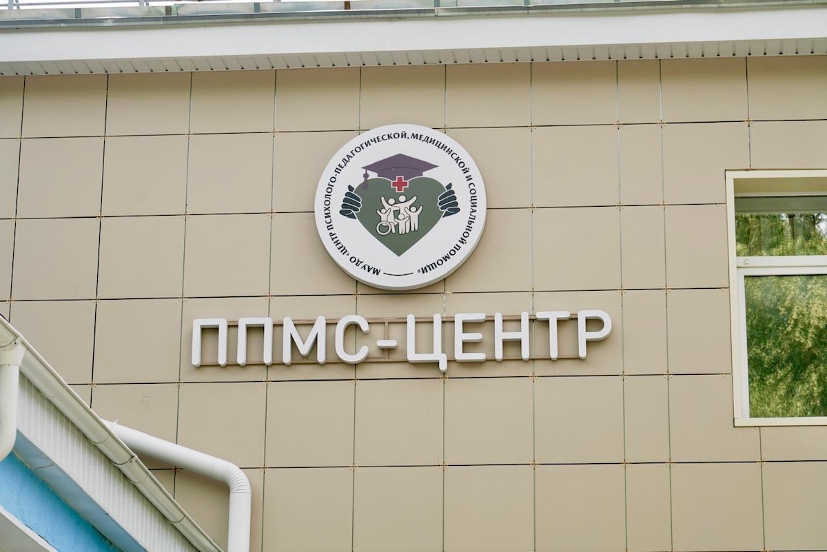 ТГ-канал главы Нижнего Новгорода