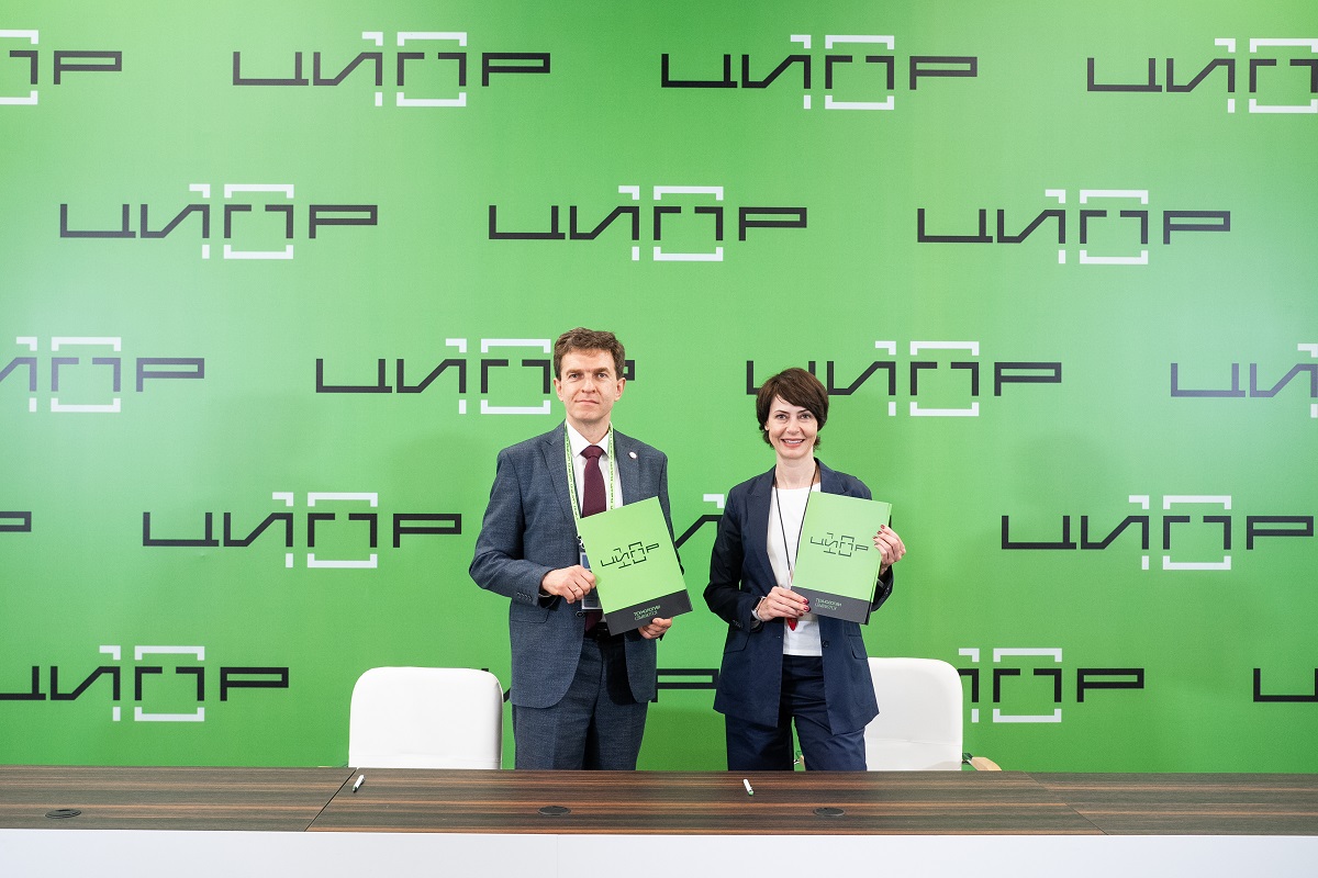 МТС Линк и ПИМУ подписали соглашение о сотрудничестве на конференции «ЦИПР»