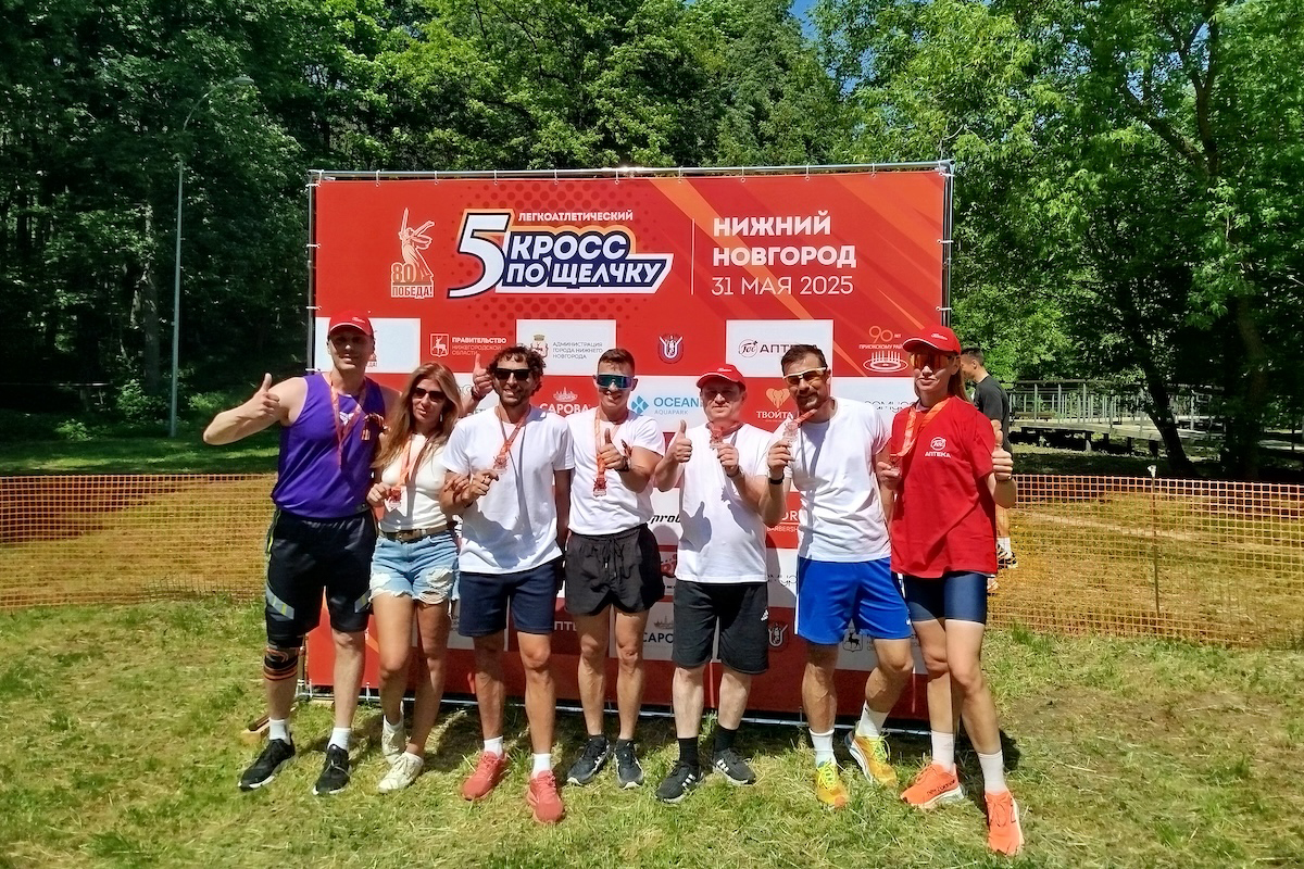 «Кросс Победы» в этом году стал настоящим семейным спортивным праздником