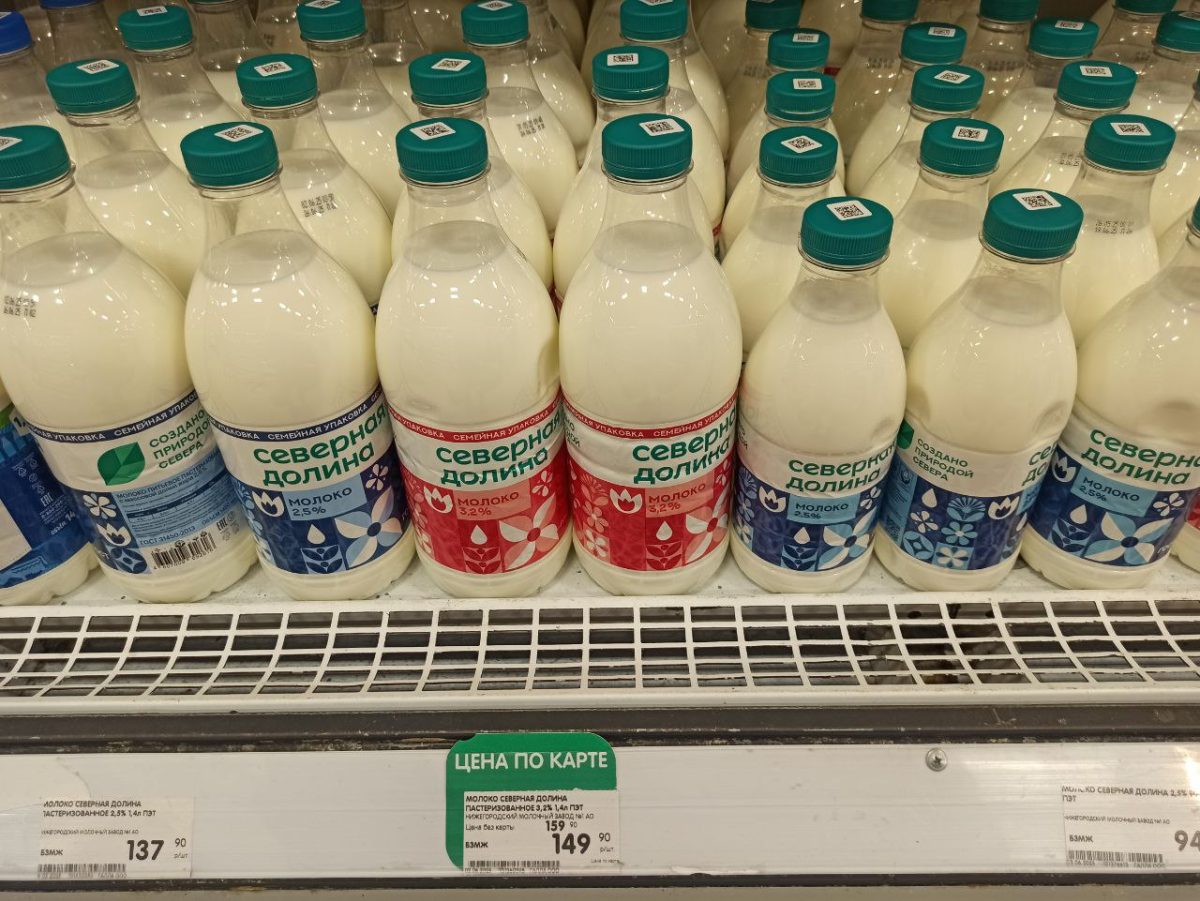 Фото: Марина Ухабова